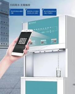 即熱式電開(kāi)水器解決方案